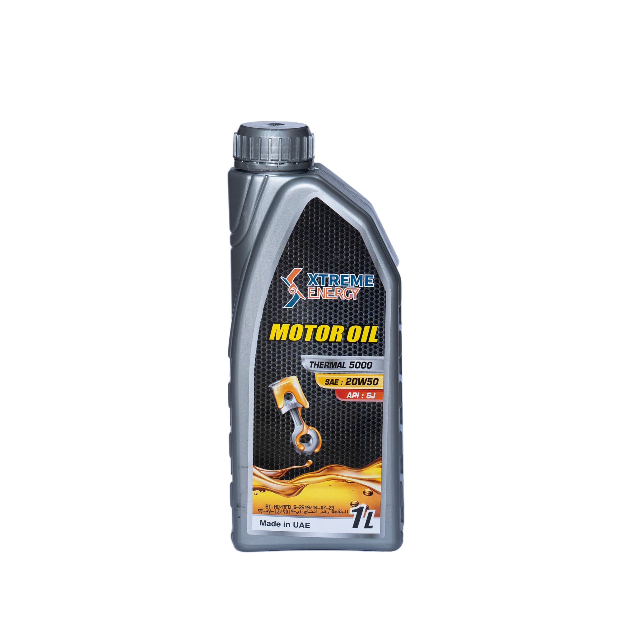 XTREME Energy 20W50 Engine Oil – 1 & 4 Liters