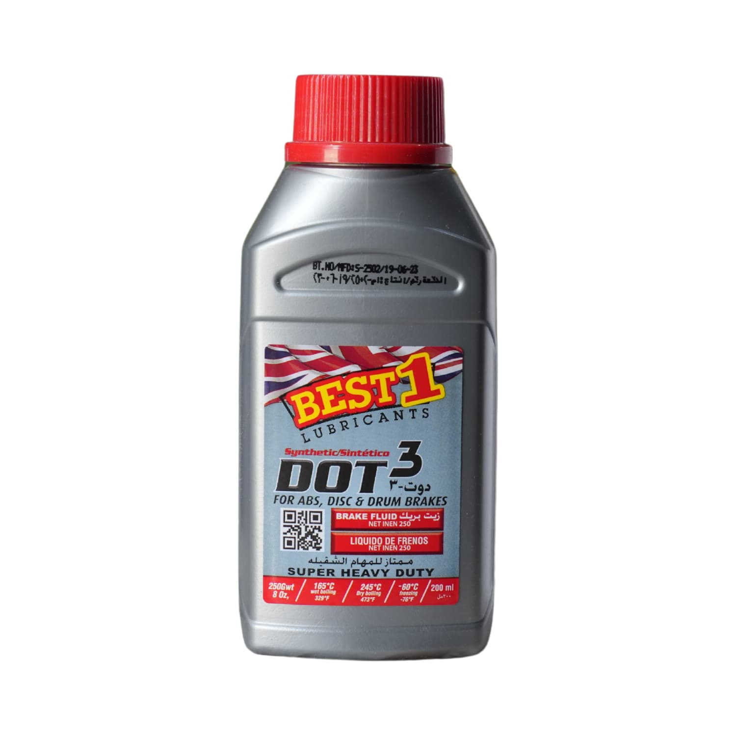 سائل فرامل Best1 DOT-3